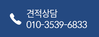 010-3539-6833 